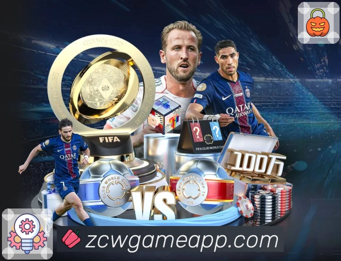 中彩网官网首页 App 展示图